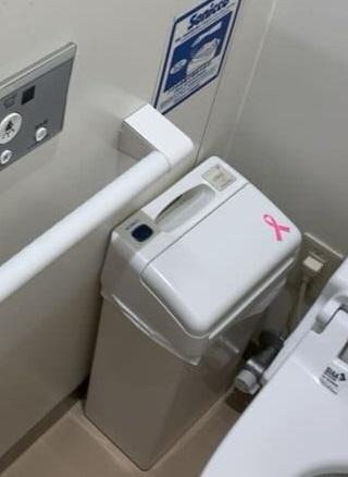 済生会中央病院トイレ内サニタリーボックス