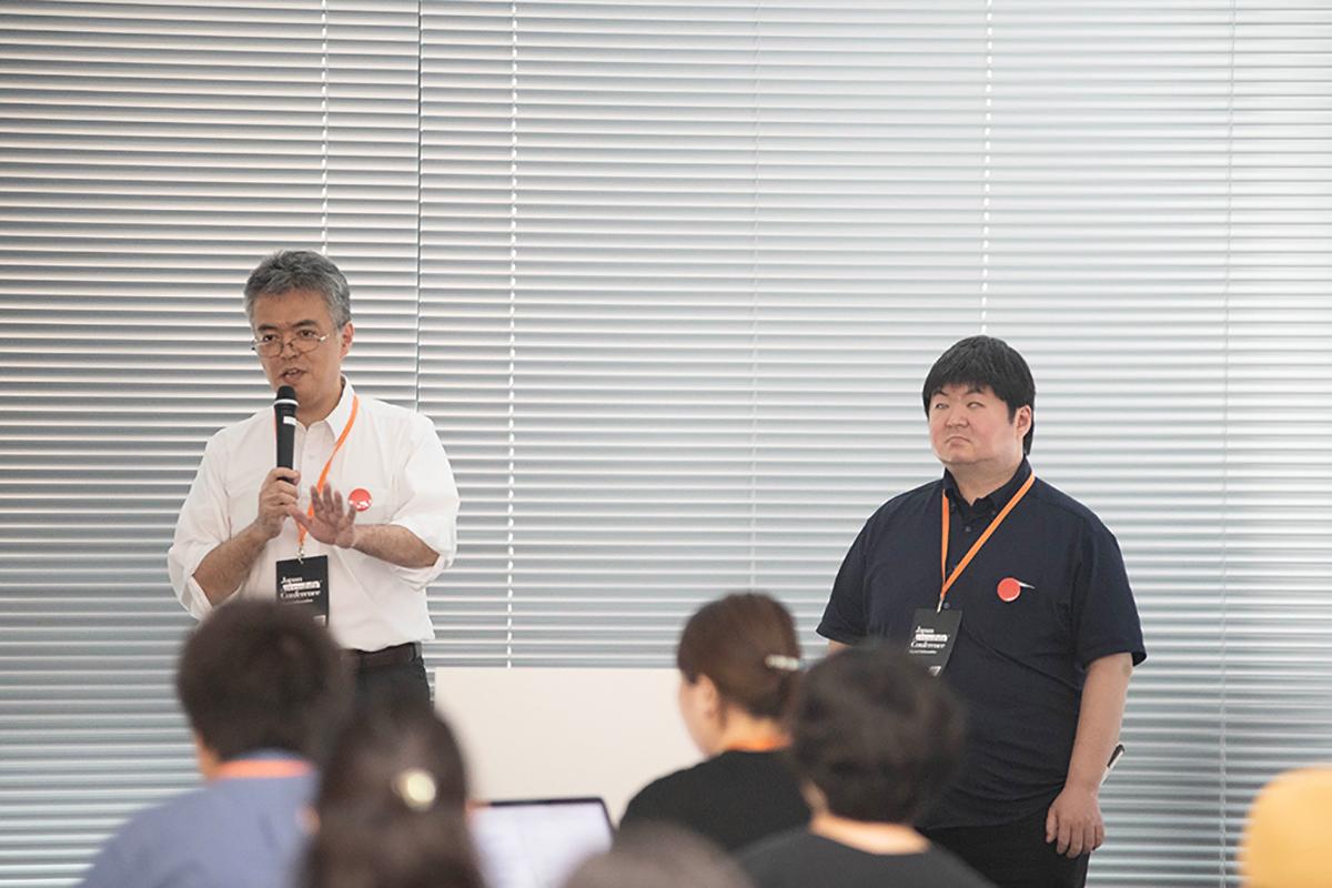 情報アクセシビリティカンファレンス「Japan Accessibility Conference - digital information vol.2」にてサニーバンクのセッション報告を行いました